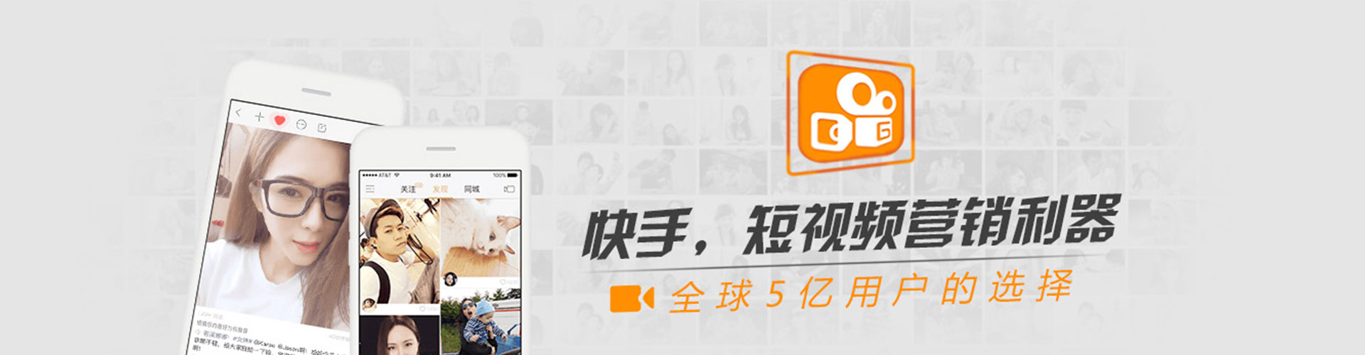 新华信息流代理