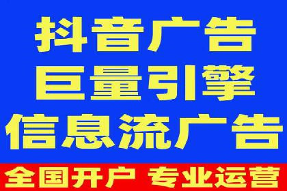成功案例揭秘：信息流广告投放策略的五大成功案例
